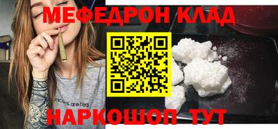 гидропоника Коломна