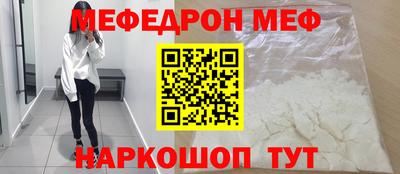 СК Ковров