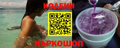 гидропоника Коломна