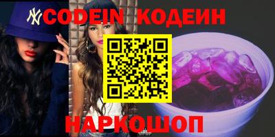 СК Ковров