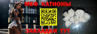 первитин Когалым