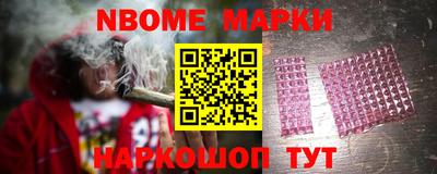 первитин Когалым
