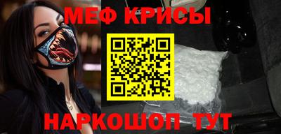 СК Ковров