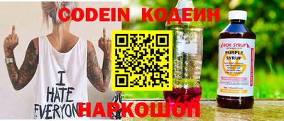 первитин Когалым