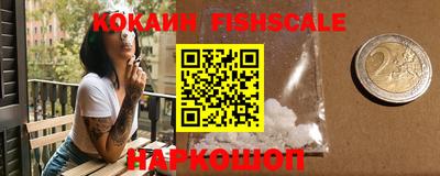гидропоника Коломна