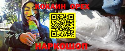 СК Ковров