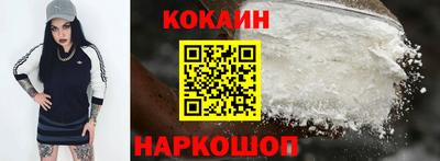 первитин Когалым