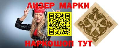 СК Ковров
