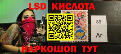 гидропоника Коломна