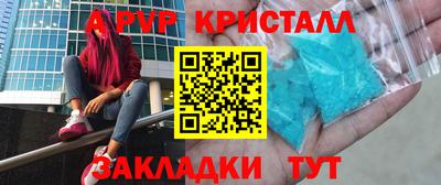 СК Ковров