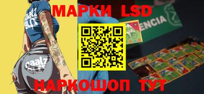 гидропоника Коломна