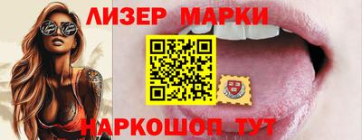 СК Ковров