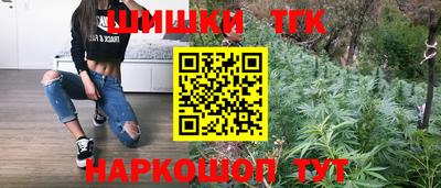 первитин Когалым