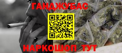 СК Ковров