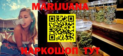 первитин Когалым