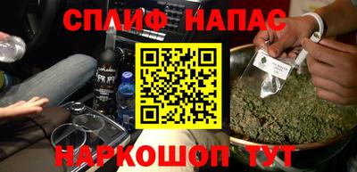 первитин Когалым