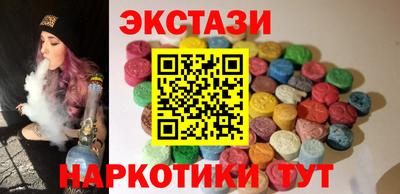 первитин Когалым