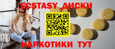 гидропоника Коломна