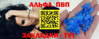 гидропоника Коломна