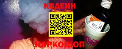 СК Ковров