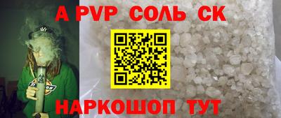 гидропоника Коломна