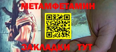 гидропоника Коломна