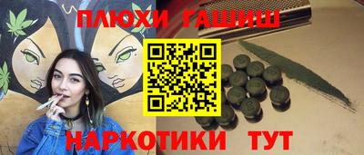 первитин Когалым