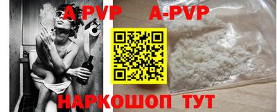 гидропоника Коломна