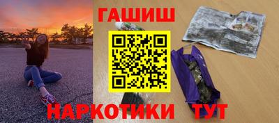 гидропоника Коломна