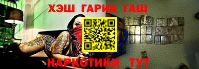 гидропоника Коломна