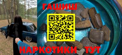 первитин Когалым