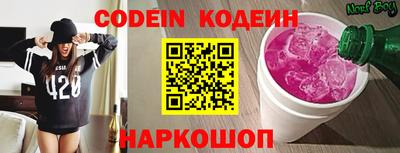 СК Ковров