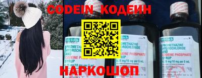 гидропоника Коломна