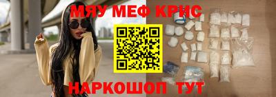 СК Ковров